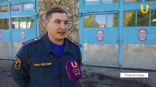 Новости UTV. Пожарные прибыли в машзаводскую больницу