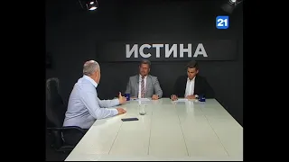 Валерий Демидецкий в программе "ИСТИНА" с Андреем и Дмитрием Негруца