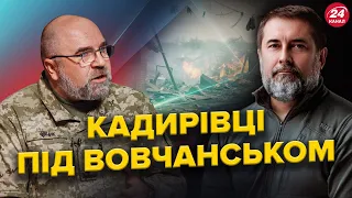 ЧЕРНИК & ГАЙДАЙ: Рекордні ВТРАТИ ворога НА ФРОНТІ. Кидають В БІЙ БТР-50. ПРИЛЬОТИ по Луганську