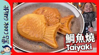 【一秒回本】鯛魚燒🐟 ｜5分鐘完成酥皮大熱甜品小食！Donki $1xx模具測試！幾蚊成本賺返個模？紅豆餡都分幾種！Taiyaki [Eng Sub]