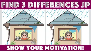 【search for the differences】Train your concentration and attention with daily games No998