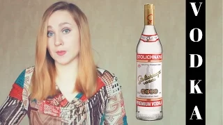 Russian VODKA – Interesting facts about Russia – Slow Russian listening