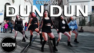[KPOP IN PUBLIC TURKEY] EVERGLOW (에버글로우) - DUN DUN Dance Cover by CHOS7N