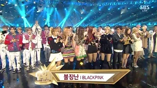 BLACKPINK - '불장난 (PLAYING WITH FIRE)' 1204 SBS Inkigayo : NO.1 OF THE WEEK