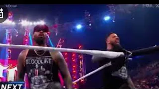 The USOs entrance