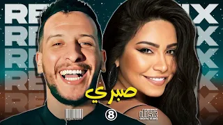 Djalil Palermo X Sherine - Sabry (Remix)