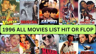 1996 All Movie List | Hit or Flop | Box Office Collection