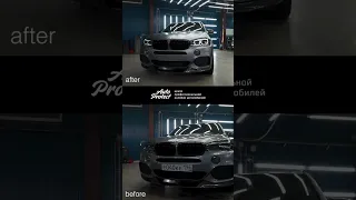 Оклейка BMW X5M 50d матовой полиуретановой пленкой LEGEND PPF