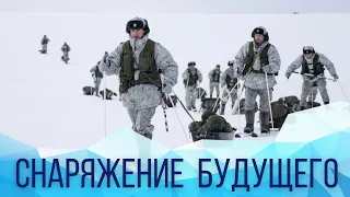 Российские десантники берут новую высоту в Арктике