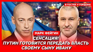 Фейгин. Как убили Навального, измена Арестовича, войска НАТО в Украине, двойник Путина, сдача Европы