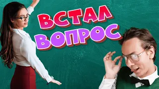 BEST COUB // ЮМОР // ПРИКОЛЫ 2021 // ЛУЧШЕЕ // СМЕШНЫЕ ВИДЕО 😂#4