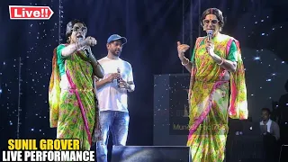 Sunil Grover turn Female In Public | LIVE CRAZY Stand Up Comedy