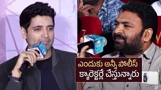 Adivi Sesh Superb Answer To Media Reporter Question | Manastars