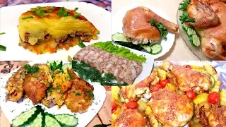 ТОП 5 ВКУСНЫХ рецептов из Курицы на Праздничный Стол 2019!