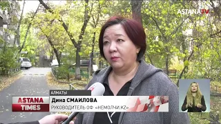 Свекровь до потери сознания избила сноху в Алматинской области