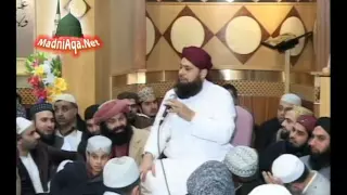 Owais Raza Qadri | Mehfil e Naat Manchester 2011 {Official Video}