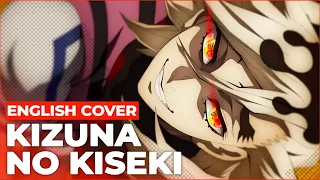 "Kizuna no Kiseki" - English Cover | Demon Slayer: Kimetsu no Yaiba Season 3 Opening (Shiro Neko)