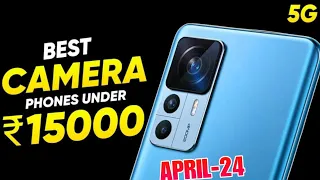 👍BEST 📸CAMERA👑 SMARTPHONES UNDER 15000🔥 TAMIL | வேற வாங்காதீங்க