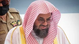 Surah Al Kahf | Shaikh Saud Shuraim | سورة الكهف بصوت الشيخ سعود الشريم