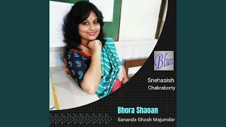Bhora Shaoan