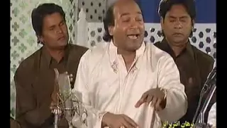 Allah jane wey mahi  tera piyar ki a - Part 2