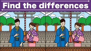Find the difference|Japanese Pictures Puzzle No350