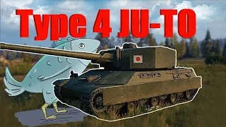 Type 4  JU-TO / танк не Рыба, не Мясо / World of Tanks