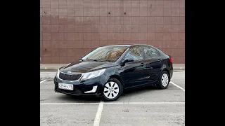 Kia Rio III, 2013г