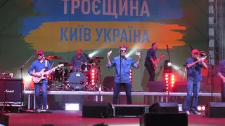 Сергей Михалок - Ляпис 98 на Троещине - Ты кинула (Live)