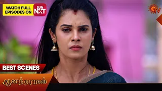 Anandha Ragam - Best Scenes | 18 March 2024 | Tamil Serial | Sun TV