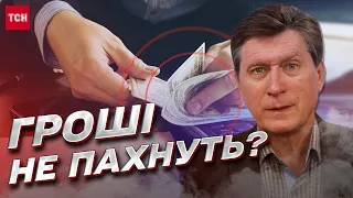 ШЛЯХ СПОКУСИ: як "чесні посадовці" стають хабарниками? РЕАЛЬНІ ІСТОРІЇ | Фесенко