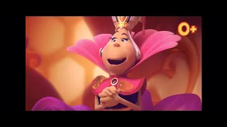 Пчёлка Майя и Кубок мёда 0+ Maya the Bee: The Honey Games