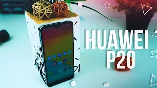 Обзор Huawei P20, опыт использования