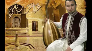 FIACHIYA Abas RIGHI الفياشية - عباس ريغي