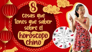 8 cosas que tenes que saber del Horoscopo Chino! | Te cuento todo! | Karina Gao