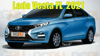 Новая Лада Веста FL (Lada Vesta) 2021 Facelift