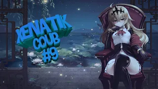 XENATIK COUB #9 | Best Music l Аниме Приколы / Anime AMV /  gif /аниме / mega coub