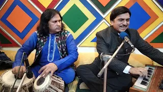 HAM SE BADAL GYA WO NIGHHEN TO KYA H, JAMAL AKBAR, SUR SAGAR SANGEET Music Promotion Academy LHR PAK