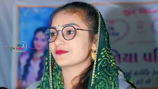 || New song 2023 || swati abchung || Kutchi song || #kutchisong #2023 #swati #payalabchung