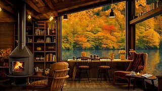 Autumn Cafe with Rainy Jazz Relaxing Music 🍂 Cozy Coffee Shop Ambience ~ Smooth Jazz Instrumental