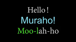 How To Say "Hello" In Kinyarwanda - (Greetings In Kinyarwanda) - Kinyarwanda Online Class
