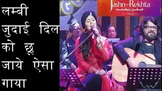 Lambi judai song full hd by @HarshdeepKaurMusic  , jashan-e-rekhta 2019 , Sufi song