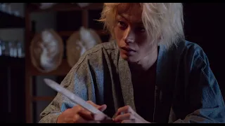 Oboreru Knife (溺れるナイフ) - Drowning Love: Koichiro & Natsume