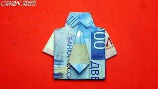 Как сделать рубашку с галстуком. Оригами. Рубашка с галстуком из купюры