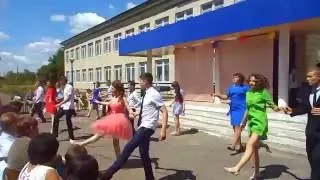 Випускний   9 клас 2016 р.