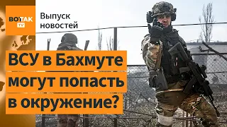 К Бахмуту переброшен чеченский спецназ. Масштабный пожар в Киеве на предприятии / Выпуск новостей