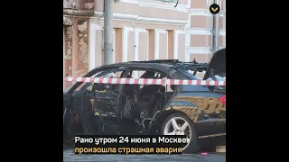 В Москве из горящей машины бесстрашные парни вытащили 6 человек