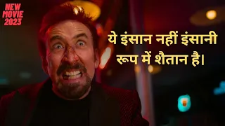 Sympathy for the Devil | Movie Explained In Hindi | summarized hindi
