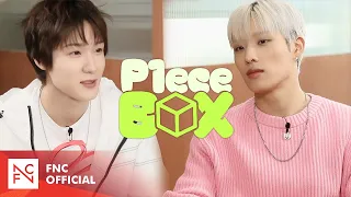 [#P_riends (프렌즈)] 너에게만 주고 싶은 선물이 있어🎁 | P1ece Box EP.1 KEEHO & SOUL