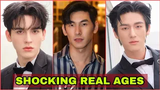 Thai BL Drama || Big Dragon 2022 || Cast Shocking Real Ages || FK creation